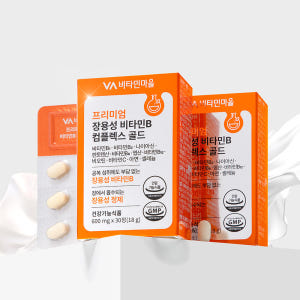 [6월 라운지특가/1개월분] 비타민마을 프리미엄 장용성 비타민B 컴플렉스... 맛있게 먹은 솔직 후기 - 상품 이미지 2