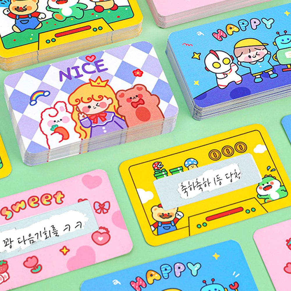 [20장세트] 스크래치 복권 카드 긁는 복권 만들기 이벤트 경품 응모 쿠폰 제작 - 상세 이미지 3