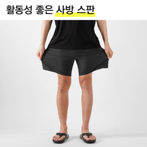 thumbnail-7