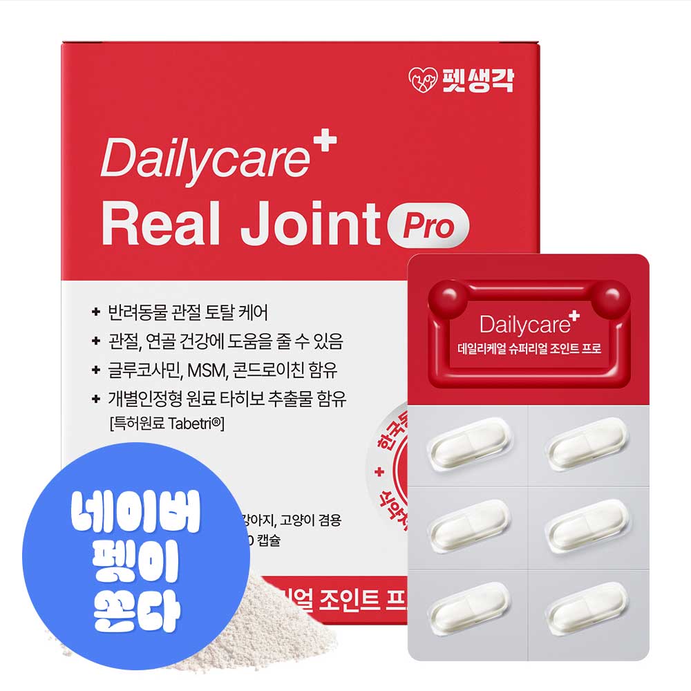 [임상완료] 펫생각 조인트프로 강아지 관절 영양제 칼슘 슬개골 연골 근력 60정, 1개