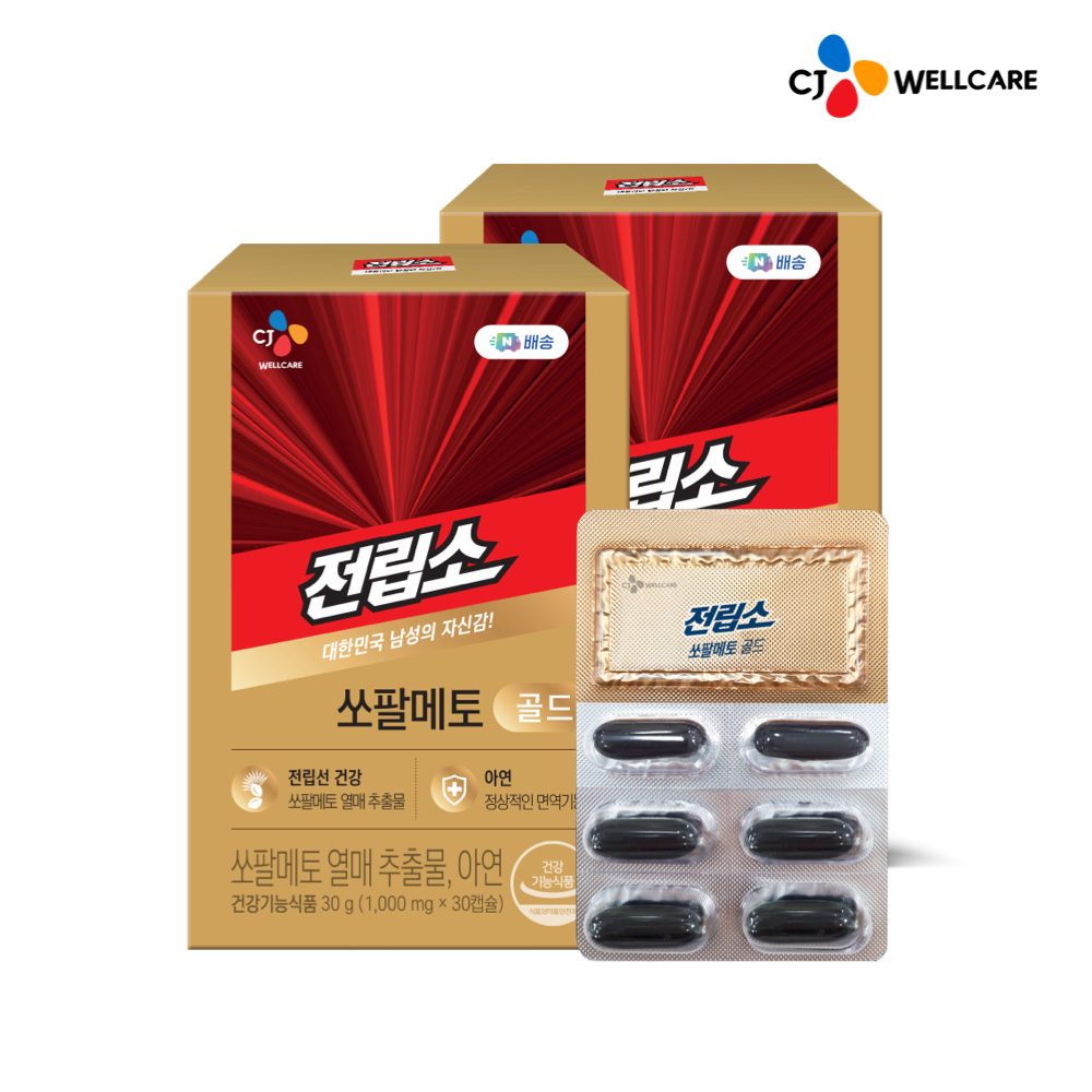 [네이버 단독/2개월분] CJ웰케어 전립소 골드 쏘팔메토 아연 30캡슐, 2개