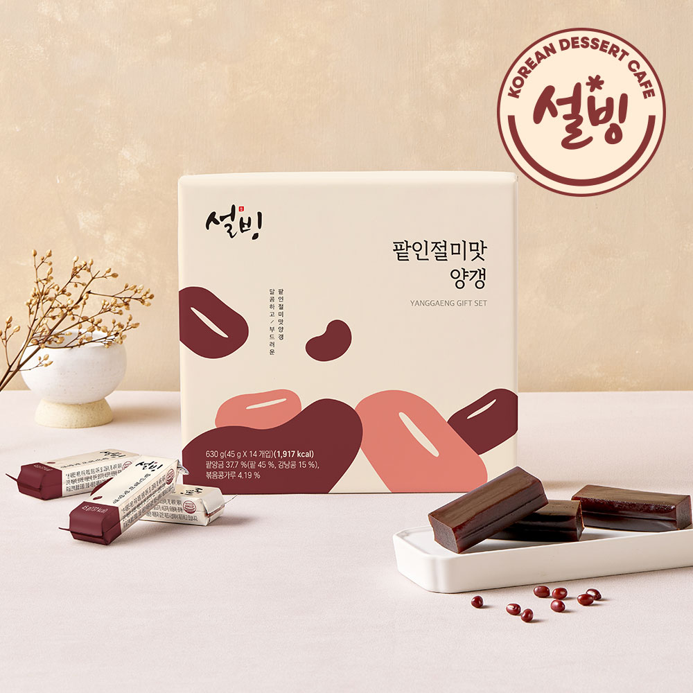 고소하고 달디단 설빙 팥인절미양갱세트 630G(45gx14개입) - 메인 이미지