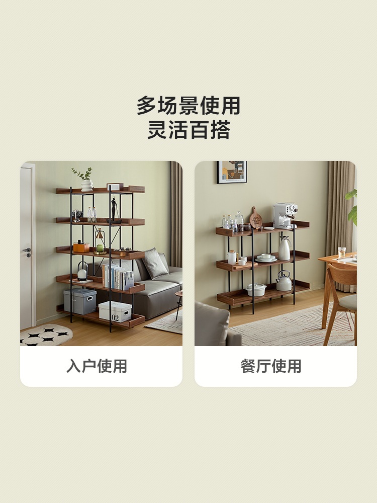월넛 블랙프레임 책장 2세트 인테리어 수납장 격자형 오픈형 전시 선반 진열대 다용도 거실 수납 선반장 LH135Y4-A 3단 - 상세 이미지 4