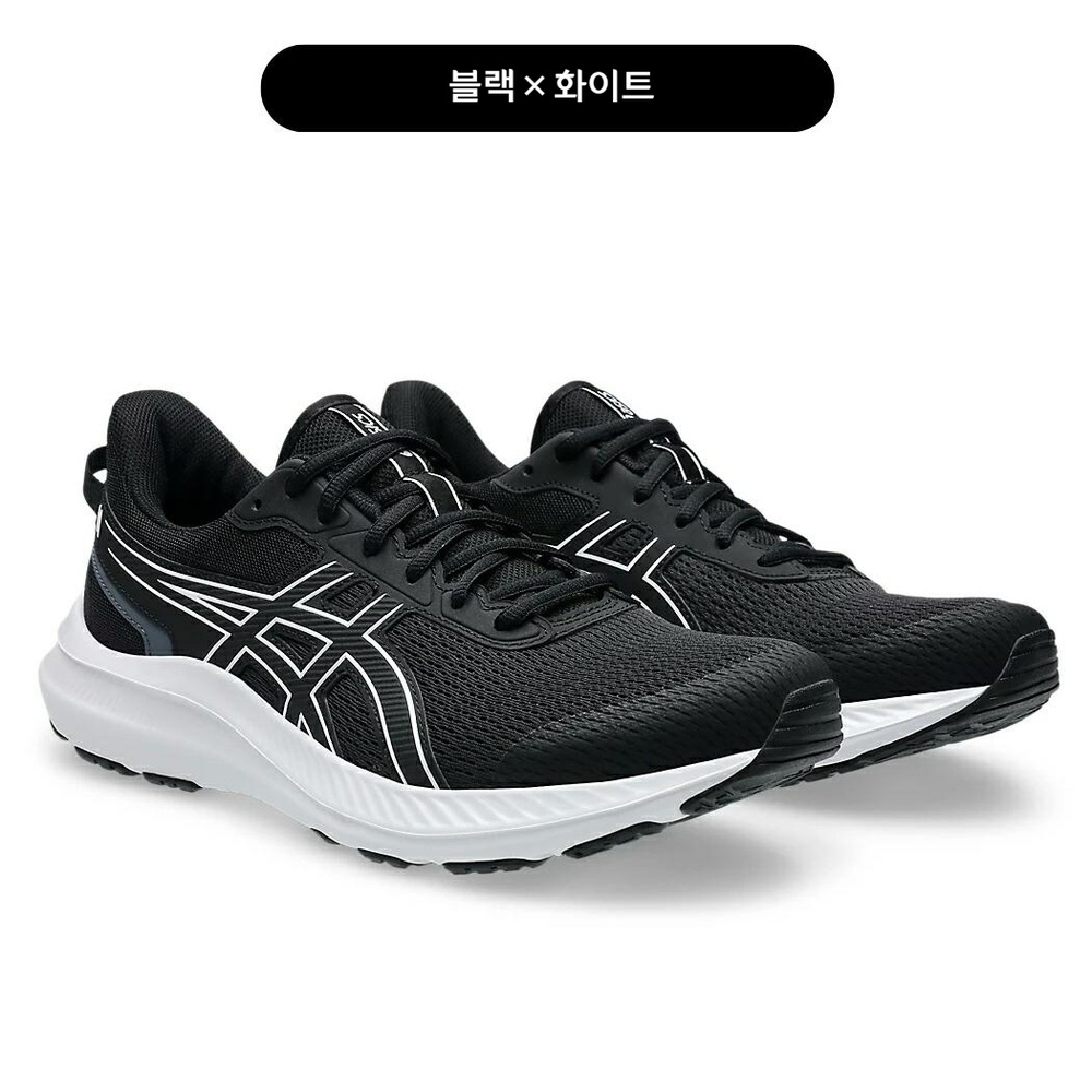 아식스 졸트 5 워킹화 런닝화 엑스트라 와이드 4컬러 1011B964 블랙/캐리어 그레이 260 - 상세 이미지 4