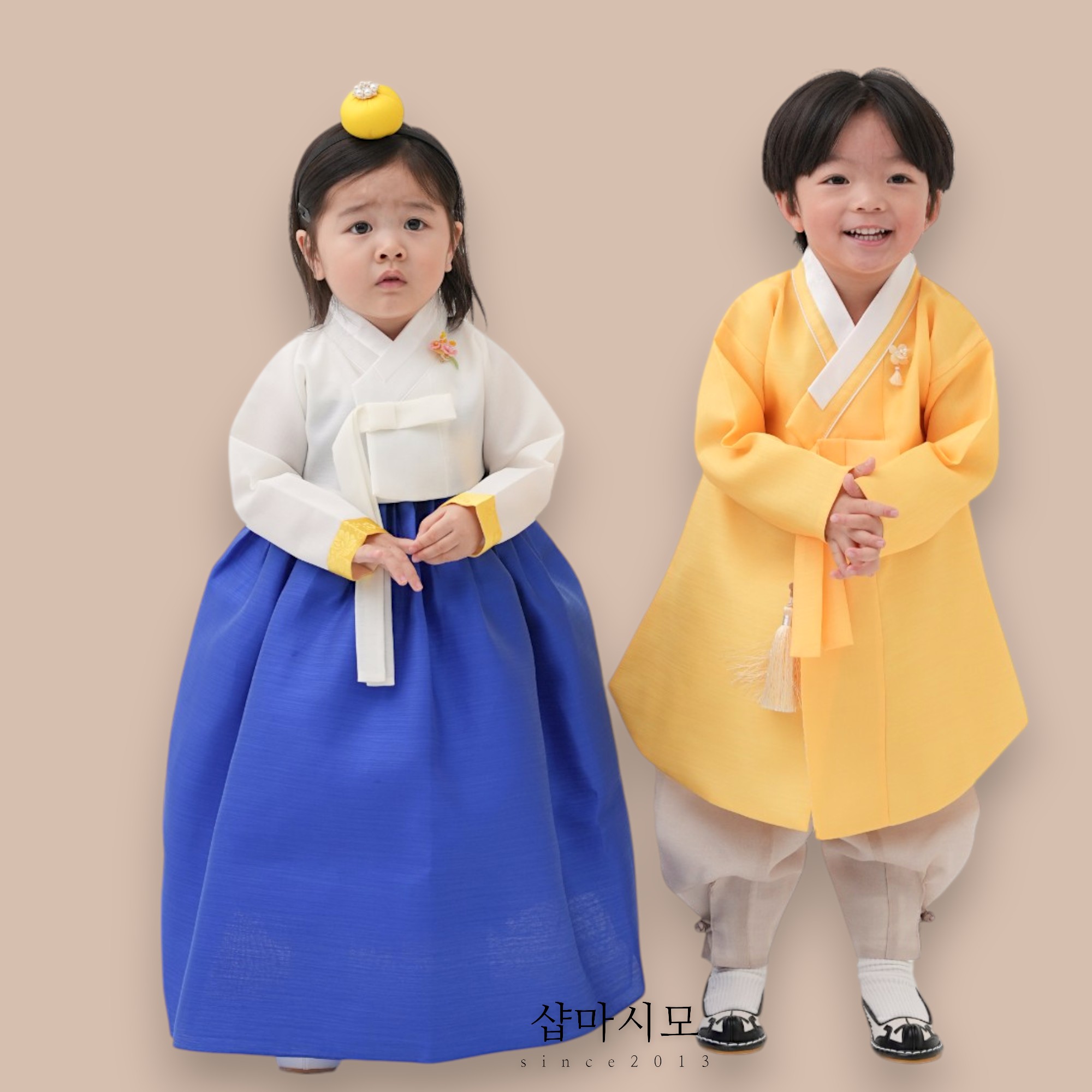 클래식 동다리 노랑 남아한복 돌 백일 키즈 아기 베이비 어린이 주니어 이미지 6
