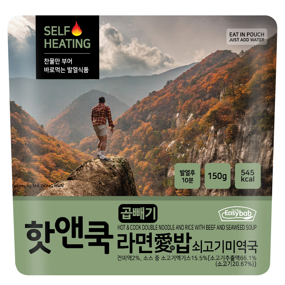 핫앤쿡 곱빼기 라면애밥 쇠고기미역국 대용량 전투식량 발열도시락 등산 캠핑 비상 - 상품 이미지