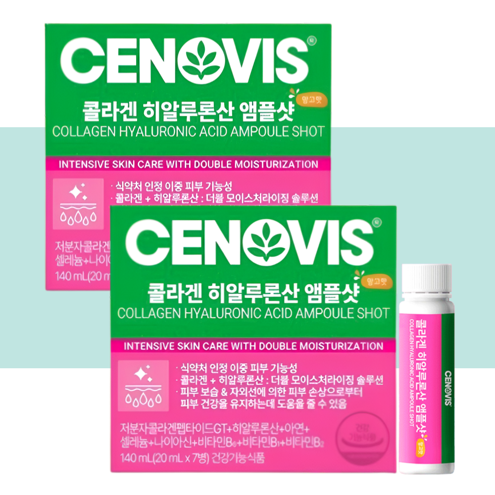 세노비스 콜라겐 히알루론산 앰플샷 저분자콜라겐 7개입X2개 - 상세 이미지 4