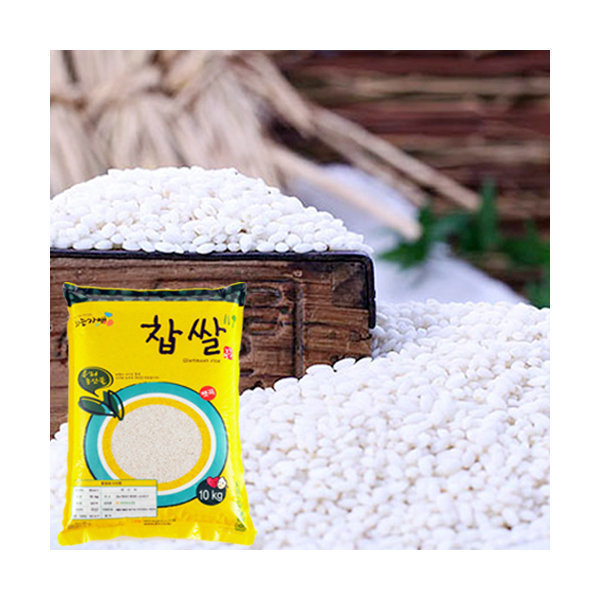 함양농협 찹쌀10kg/우리농산물 : HYEJA MART