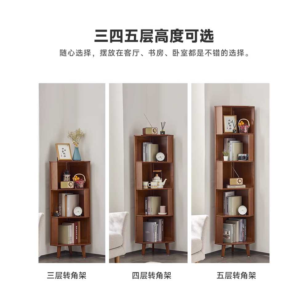 코너 책장 원목 수납형 카페 모서리 서점 서재 선반 3단 - 상세 이미지 4