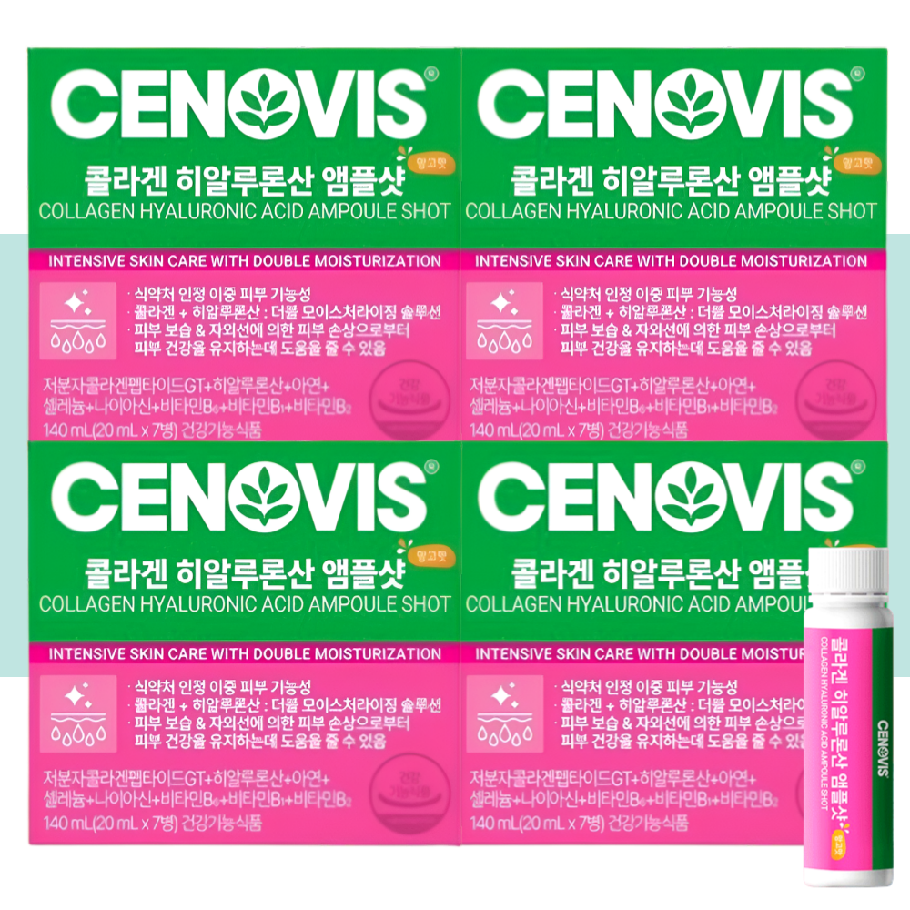 세노비스 콜라겐 히알루론산 앰플샷 저분자콜라겐 7개입X4개 - 상세 이미지 4