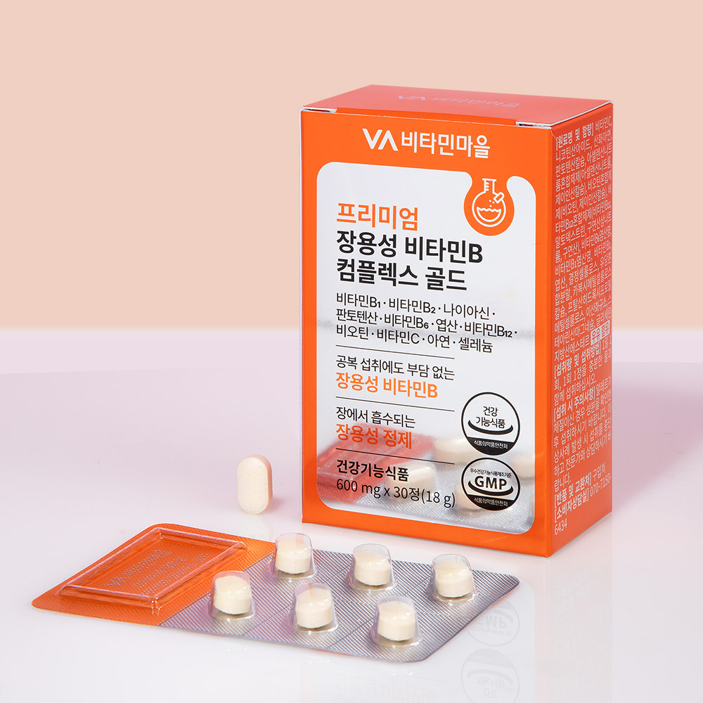 비타민마을 프리미엄 장용성 비타민B 컴플렉스 골드 30정, 1개 - 상세 이미지 4