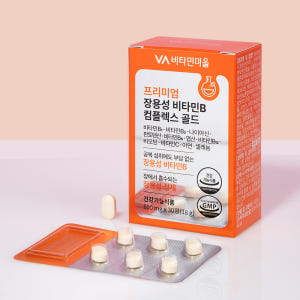 [6월 라운지특가/1개월분] 비타민마을 프리미엄 장용성 비타민B 컴플렉스... 맛있게 먹은 솔직 후기 - 상품 이미지 4