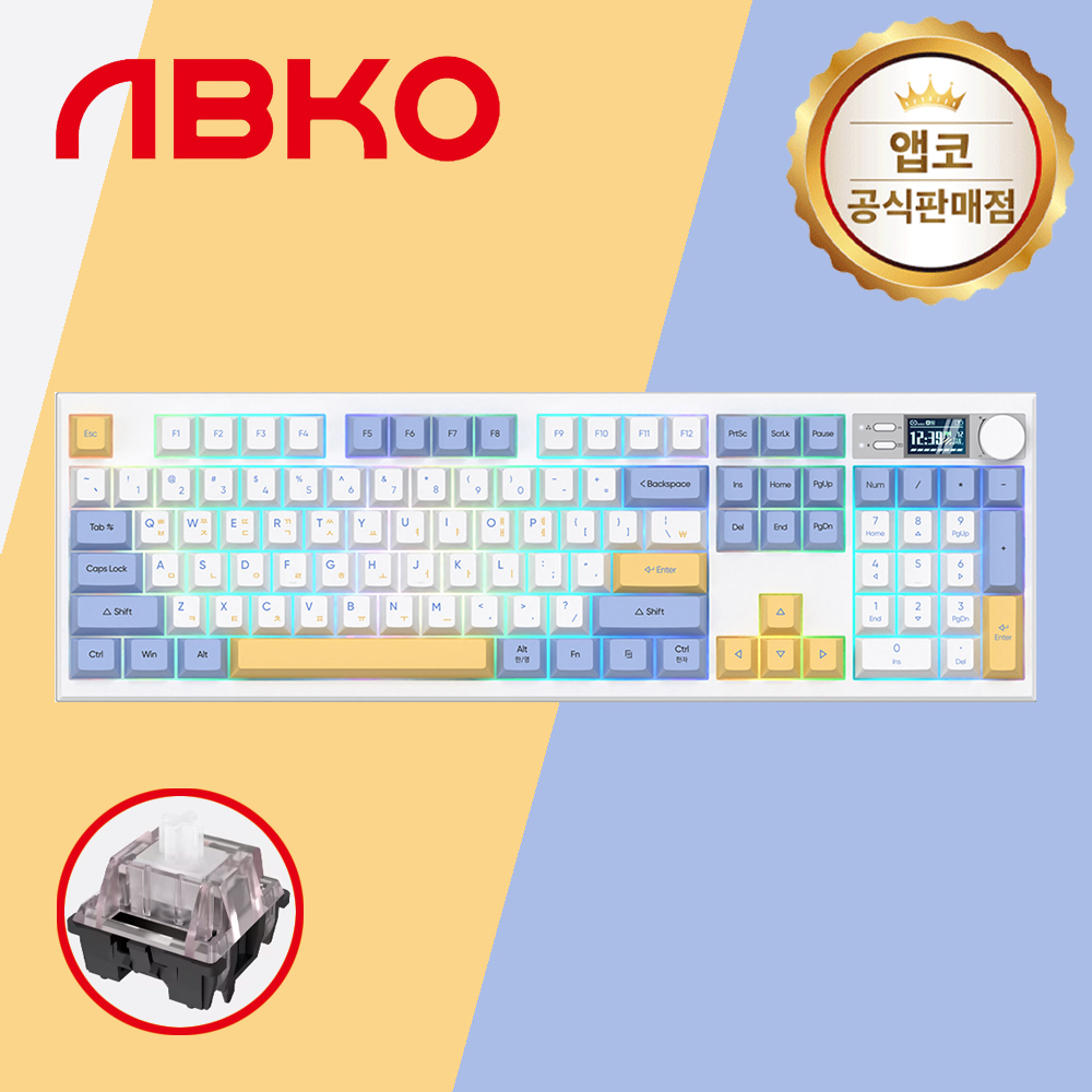 앱코 AS104 무선 블루투스 저소음 키보드 블루레몬, 조약돌 슈팅스타축, 45g - 메인 이미지