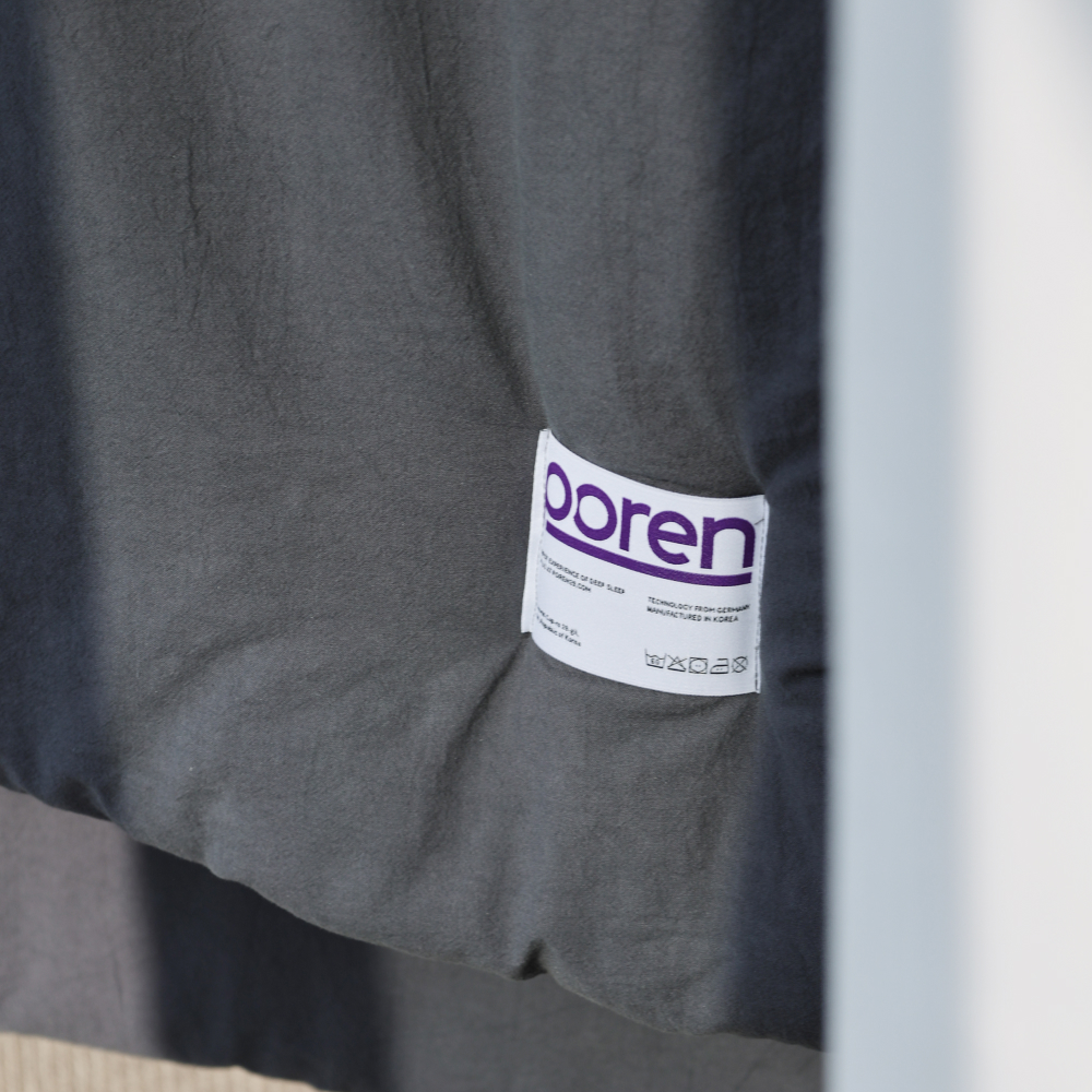 포렌 더험블 오가닉 광목 차렵이불 화이트, SS(슈퍼싱글)