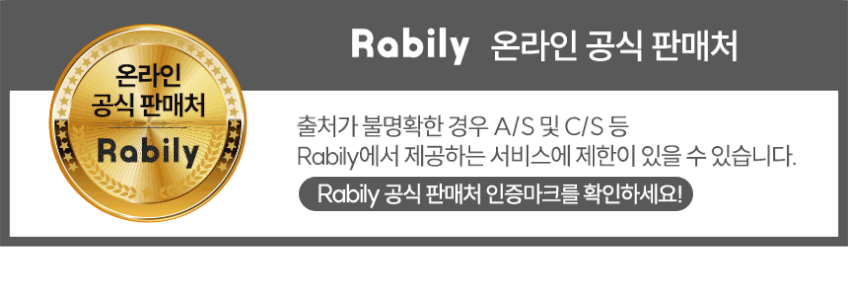 라빌리 펫 공기청정기 반려동물 냄새 털 제거 HEPA 3단계 필터 UVC 살균 음이온 판매처 상세 정보 이미지 4