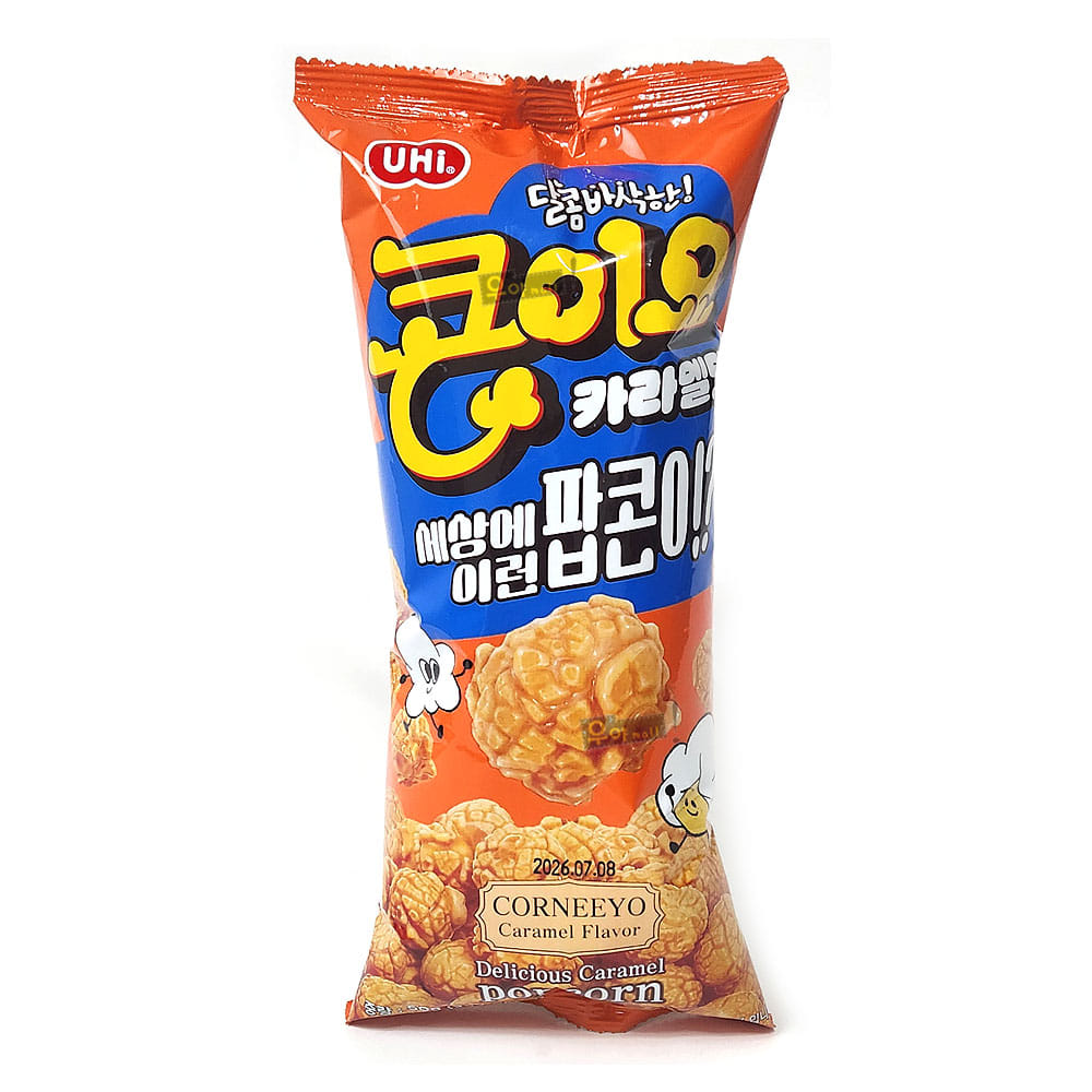 콘이요 카라멜맛 50g 15봉 봉지 팝콘달콤바사삭 간식 극장 영화 학교 문방구 : 우야몰