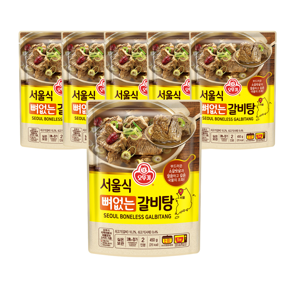 오뚜기 서울식 뼈없는 갈비탕 450g 6개 - 상품 이미지