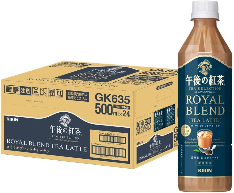 기린 오후의 홍차 로얄 블렌드 티 라떼 500ml 24개세트 일본 음료수