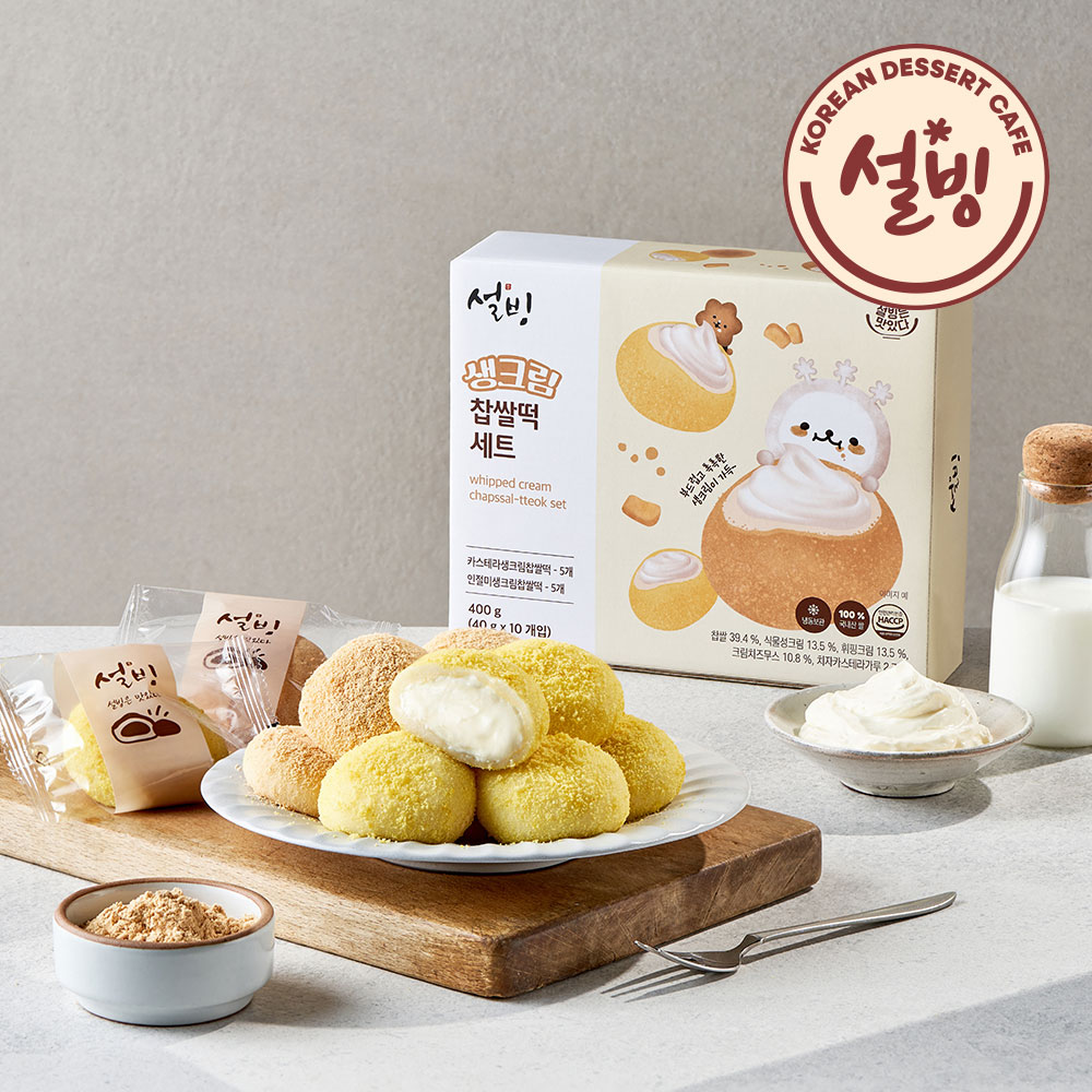설빙 생크림 찹쌀떡 10개입 - 상세 이미지 2