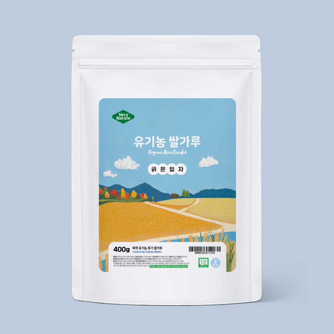 베리네이처 유기농 쌀가루 고운입자 200g - 상세 이미지 4
