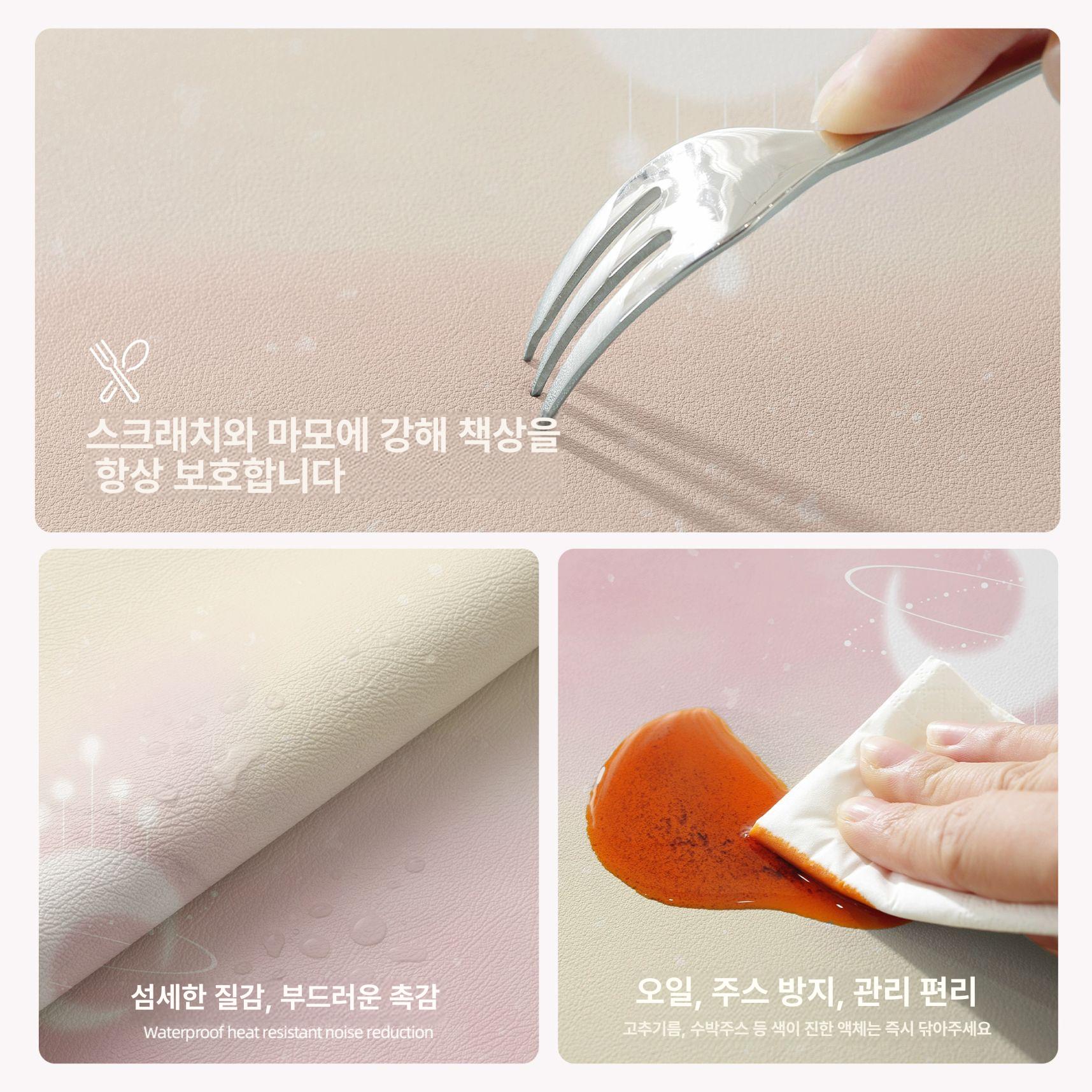테이블보 커버 그라데이션 협탁 탁자 천  식탁보  보호 방수 데스크탑 매트 쿠션 1.환상별빛 - 상세 이미지 3