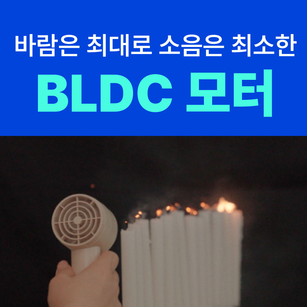 휴대용선풍기 무선선풍기 미니손풍기 휴대용선풍기추천 선풍기사용후기