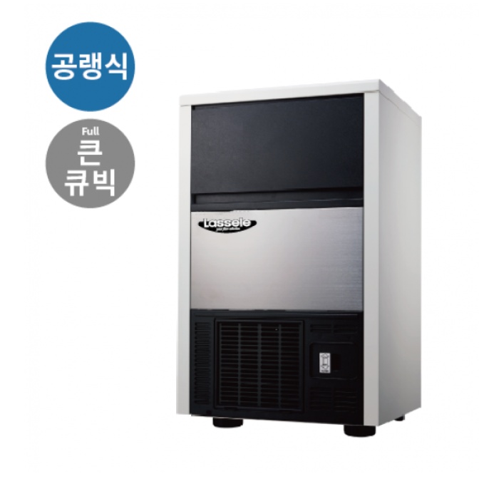 업소용 큐빅얼음 제빙기 미용실 아이스메이커 소형제빙기 60KG - 상세 이미지 4