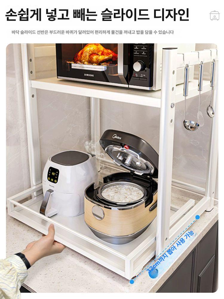슬라이딩 밥솥 렌지대 수납장 다이 전자레인지 주방 두꺼운 클래식 스타일 무료 6 후크-화이트
