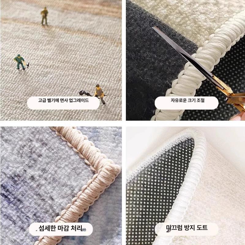원형 컴퓨터 의자 매트 바닥 침실 화장대 발판 공부방 게임 회전 책상 카펫 암사비리시 카페트-대원형 - 상세 이미지 4