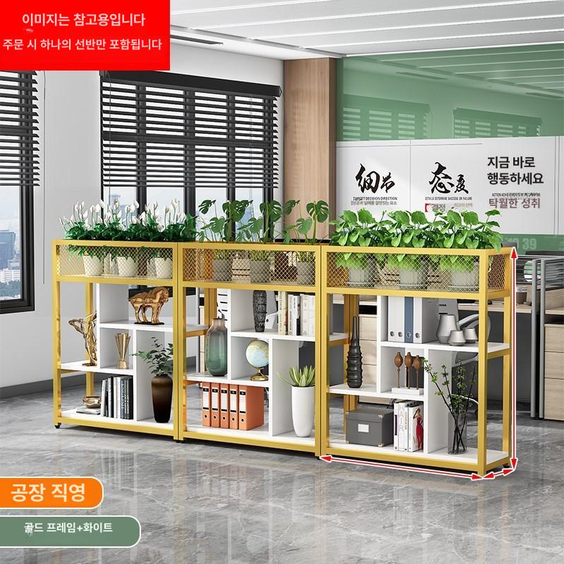 진열장 낮은파티션 선반 칸막이 장식장 공간분리 책장 100x29x110cm 연호두블랙프레임 B 이미지 7