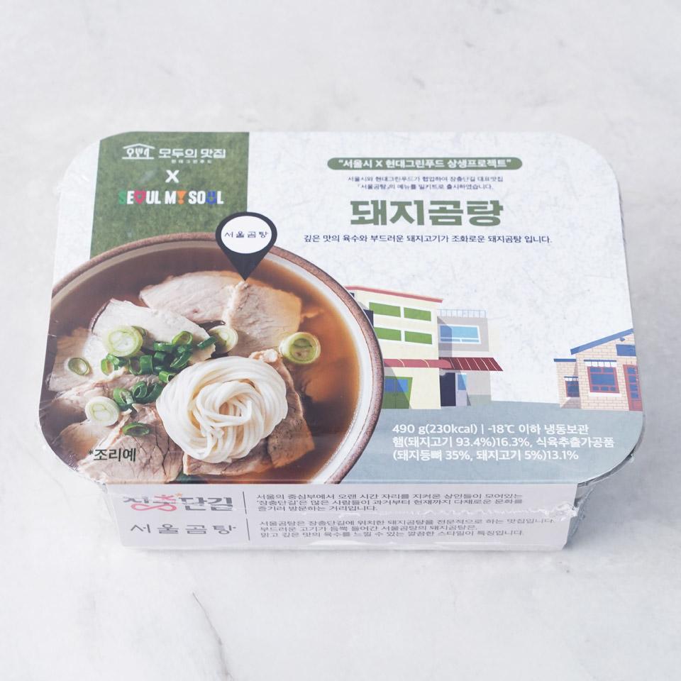 메가마트 [모두의맛집]서울곰탕 돼지곰탕 490g - 상세 이미지 2