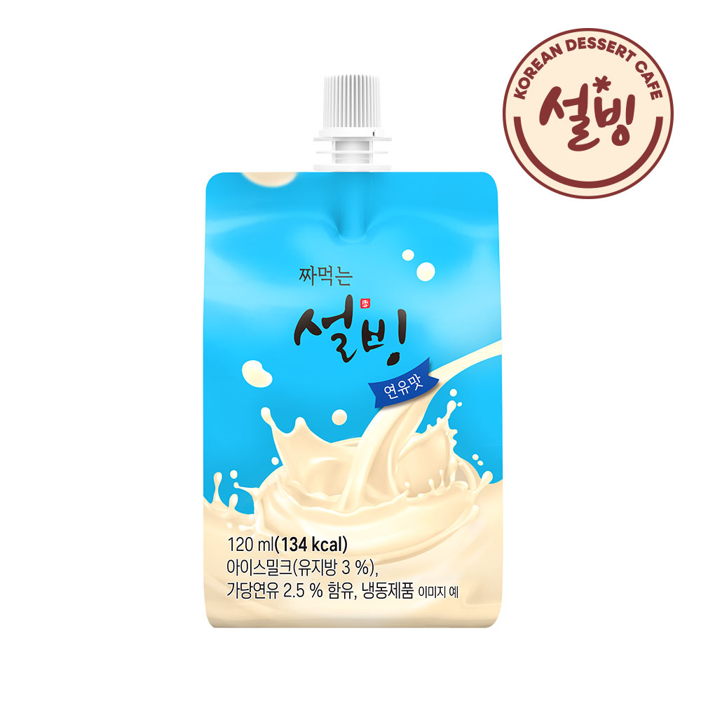 설빙 짜먹는 아이스 연유 9개입 - 상세 이미지 4