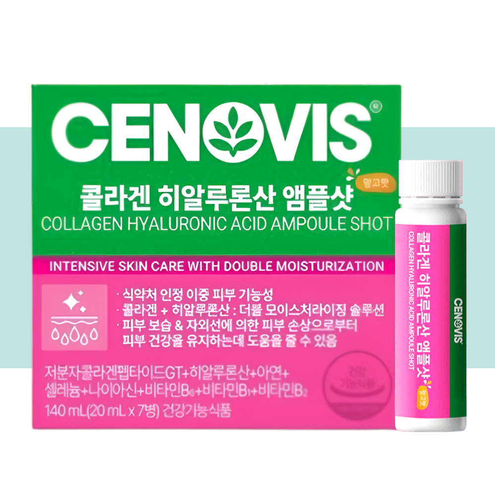 세노비스 콜라겐 히알루론산 앰플샷 저분자콜라겐 7개입X1개 - 상세 이미지 4