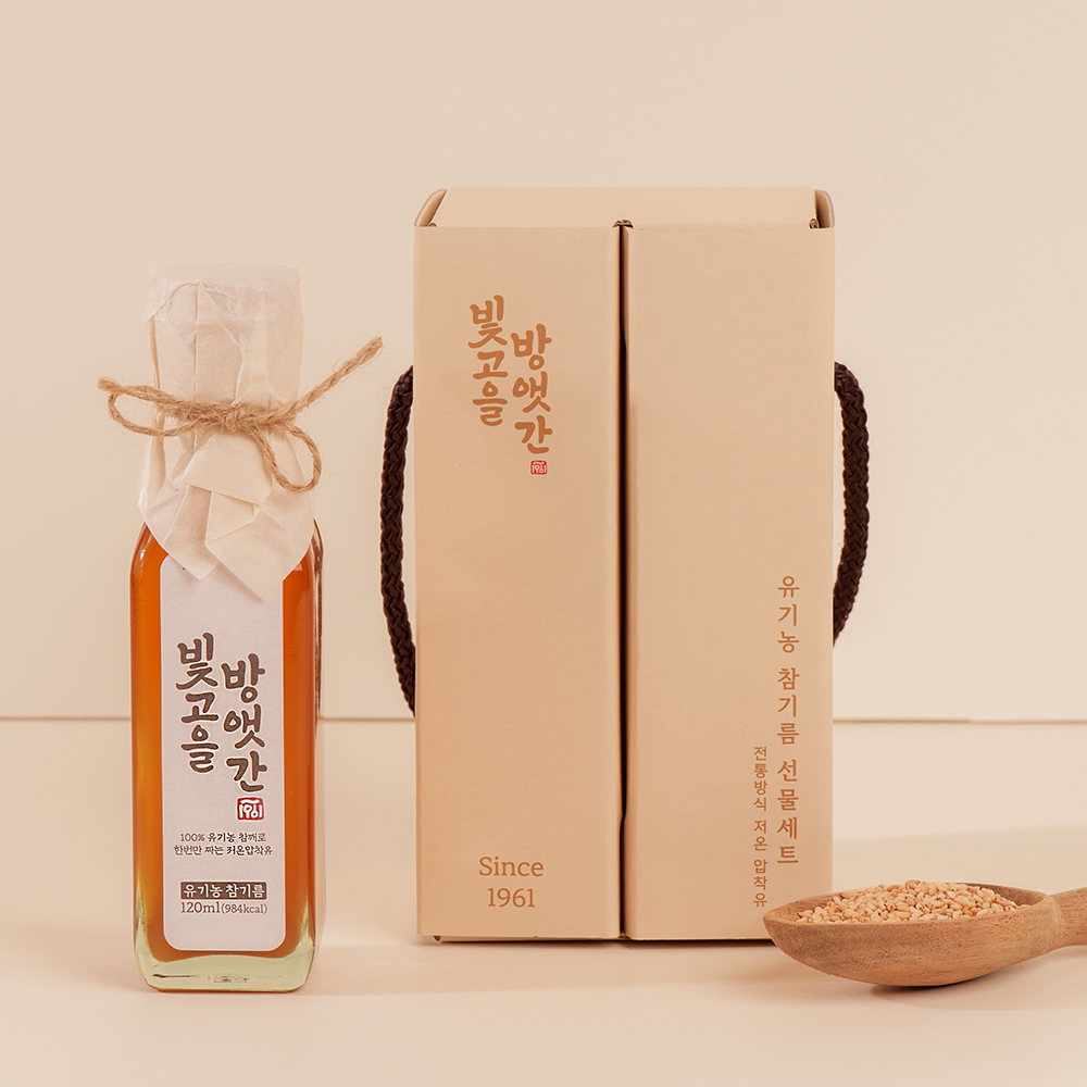 유기농 참기름 선물세트 결혼식 답례품 돌잔치 회사 개업 단체 마음세트 - 상품 이미지