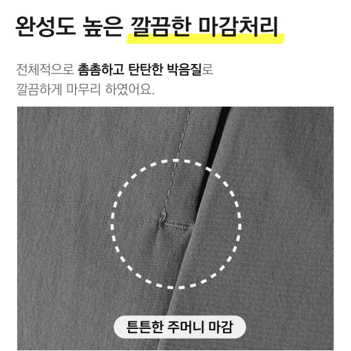 thumbnail-9