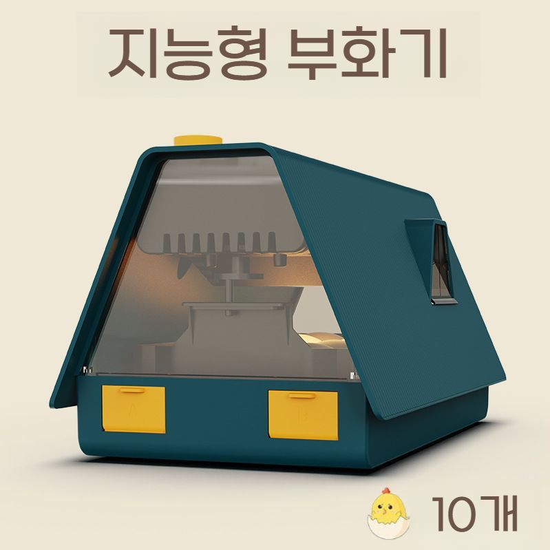 달걀부화기 가정용 병아리 인큐베이터 닭 오리 키우기 - 상세 이미지 5