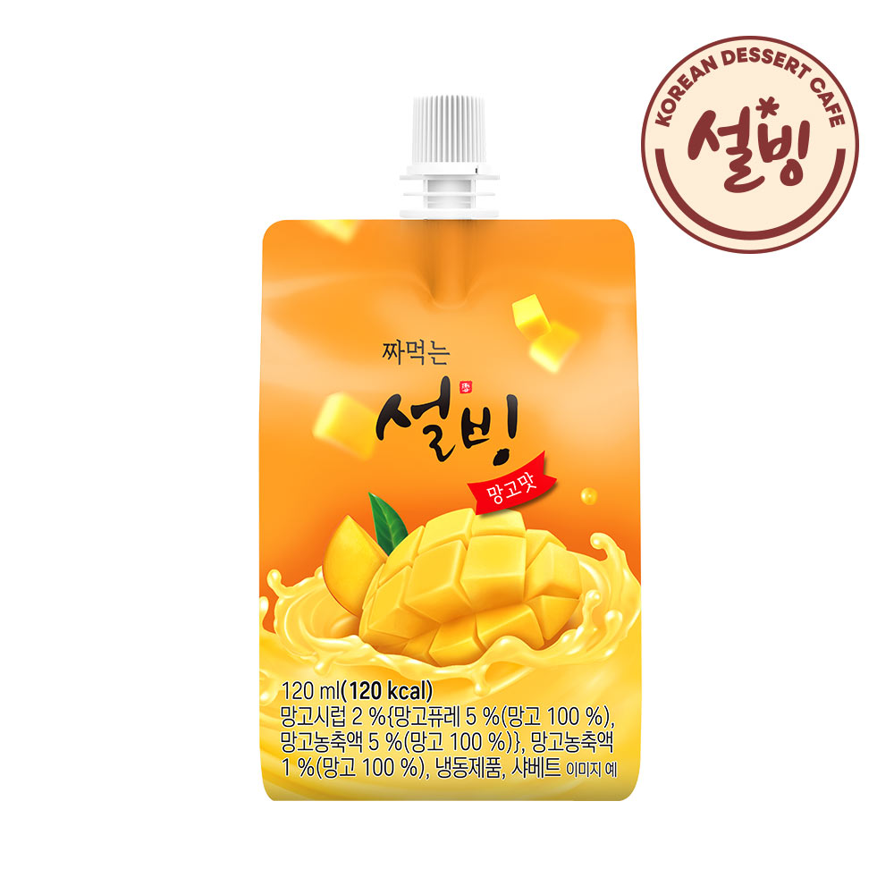 설빙 짜먹는 아이스 망고 9개입 - 상세 이미지 4