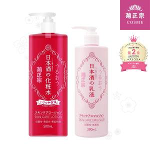 키쿠마사무네 사케 글로시 스킨+로션 2종세트 건성피부 저자극 약산성 대용... 솔직 후기 | 피부 타입별 분석 - 상품 이미지 1