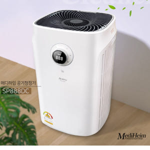 대용량 공기청정기 상업용 공업용 매장 대형 업소용 공기청정기 개봉기 | 실사용 후기 - 상품 이미지 3