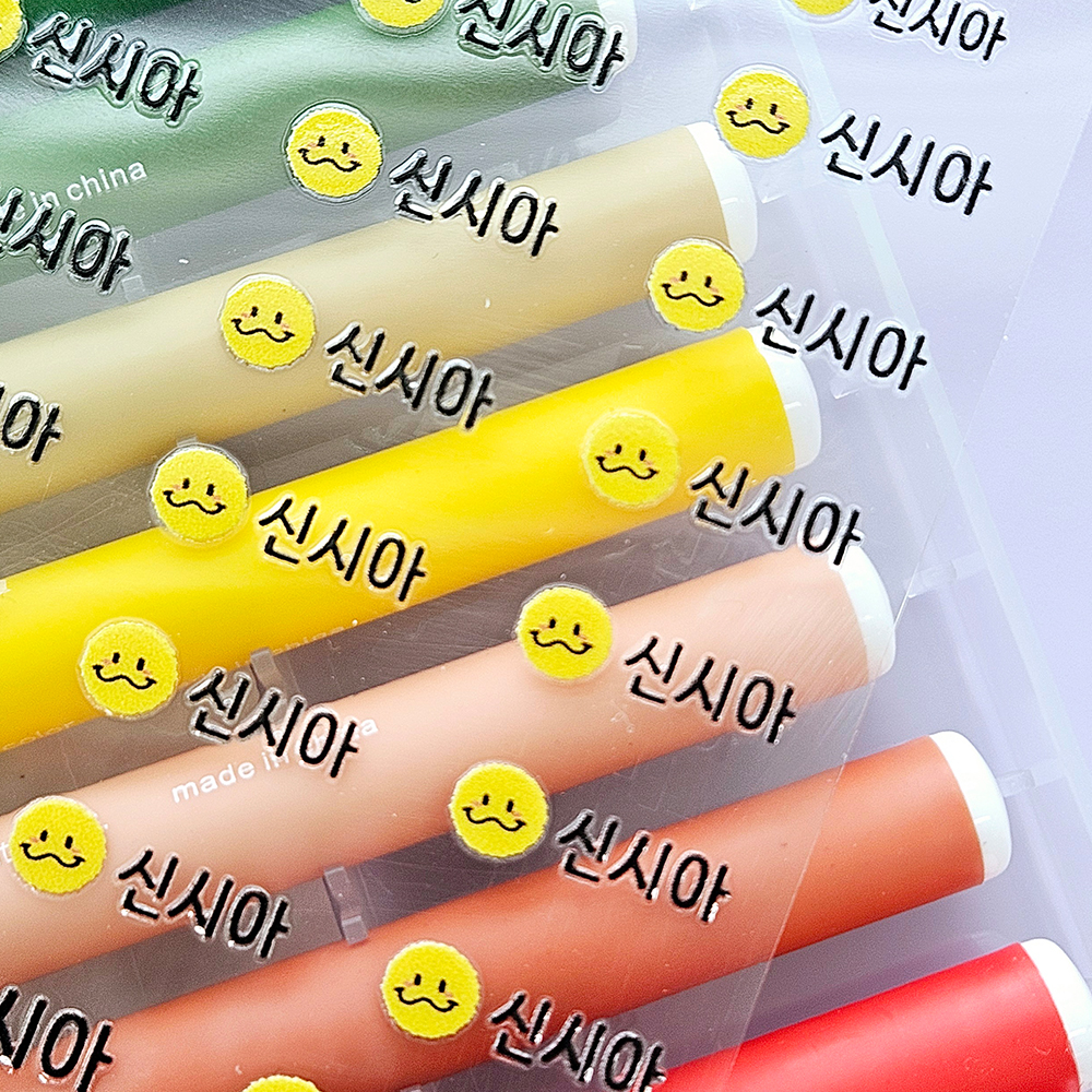 믹스 배경없는 방수 네임스티커 어린이집 UV 이름 투명 그림한줄 몽글체 B190 이미지 2