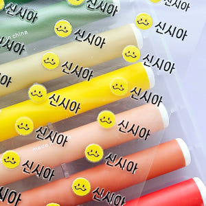 믹스 배경없는 방수 네임스티커 어린이집 UV 이름 투명 그림한줄 몽글체 ... 실사용 후기 | 효과 있을까? - 상품 이미지 2