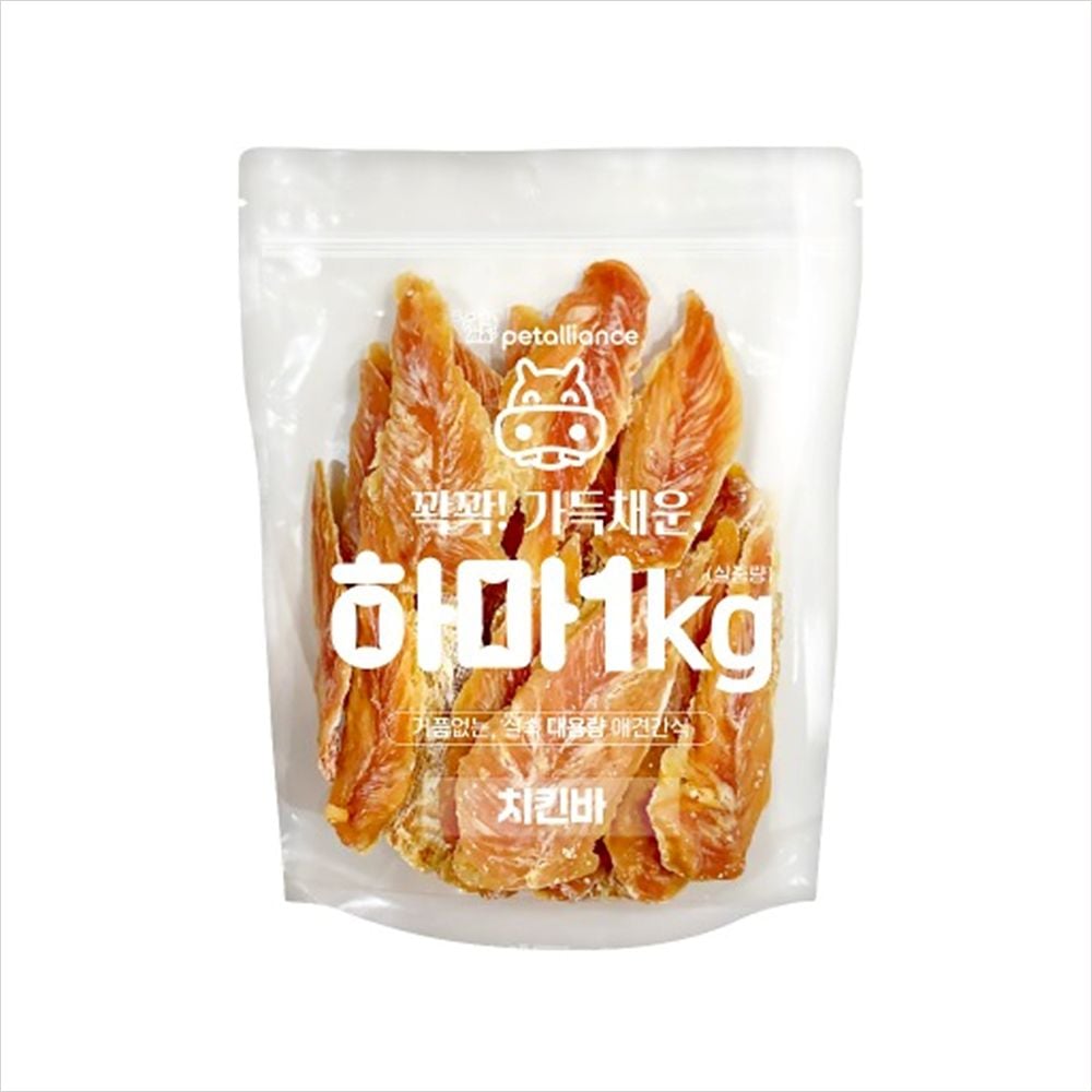 D18 하마 (1kg 치킨바) : 스몰파이