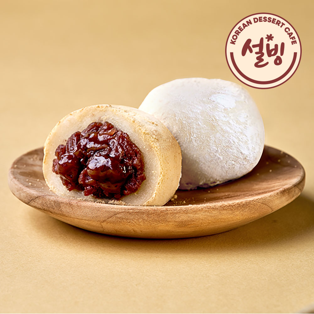설빙 인절미 찹쌀떡 10개입 - 상세 이미지 4