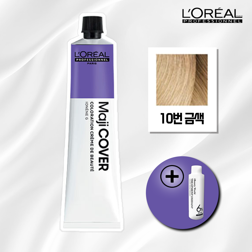 로레알 염색약 마지커버 10 호 50g 금색 셀프 눈썹 염색 산화제