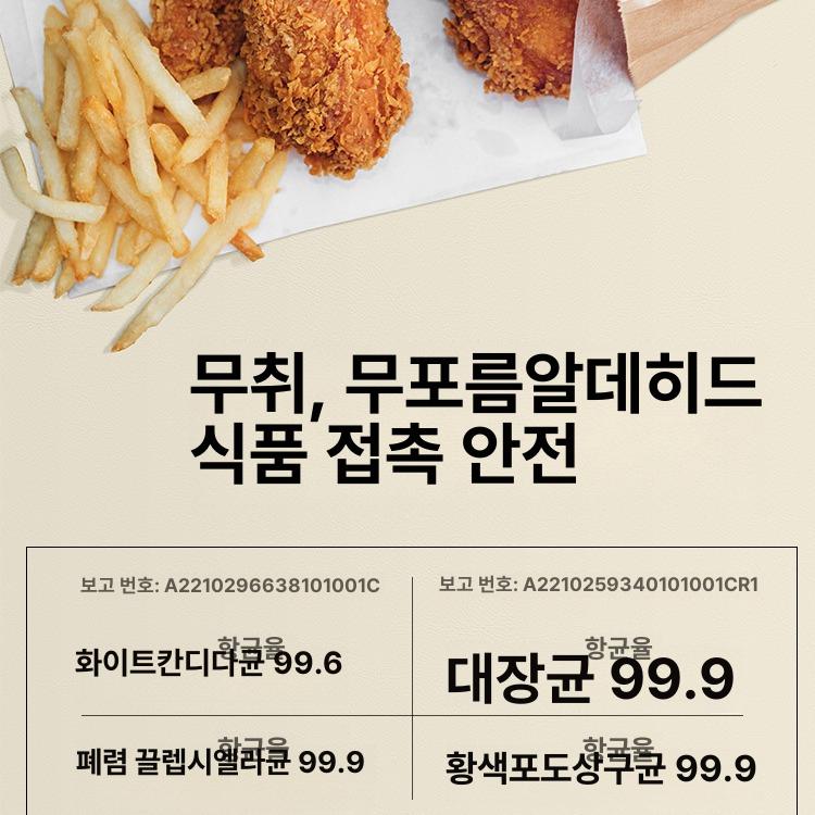 대형마우스패드 장패드 책상 마우스 키보드 오피스 보드 학생 노트북 매트 대형 마우스장패드 코코아 - 상세 이미지 4