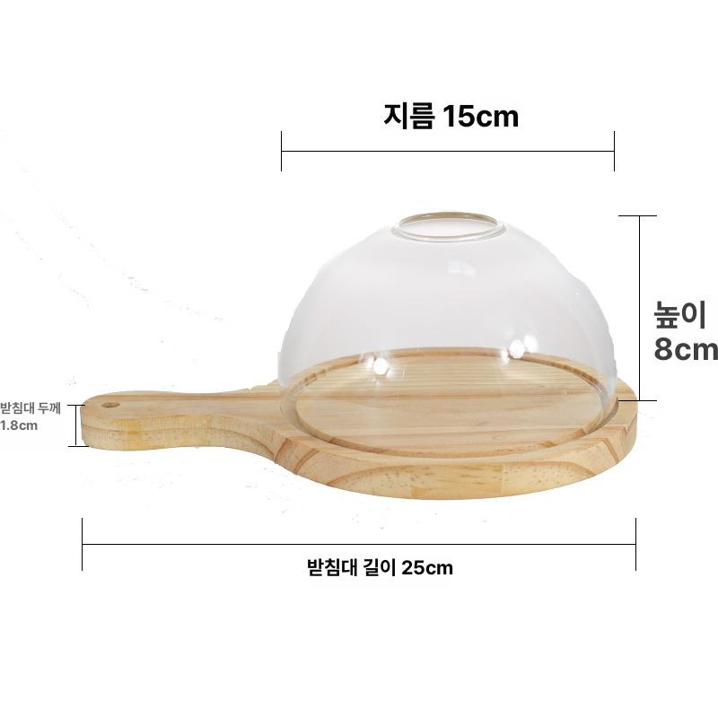 투명 훈연돔 훈연덮개 스모크 연기 덮개 훈제 스모킹건 훈제그릴 스모크드 세트 이미지 6