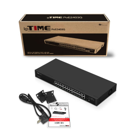 24포트 100Mbps PoE 300W+ 1SFP 아이피타임 POE2403Q 스위칭허브