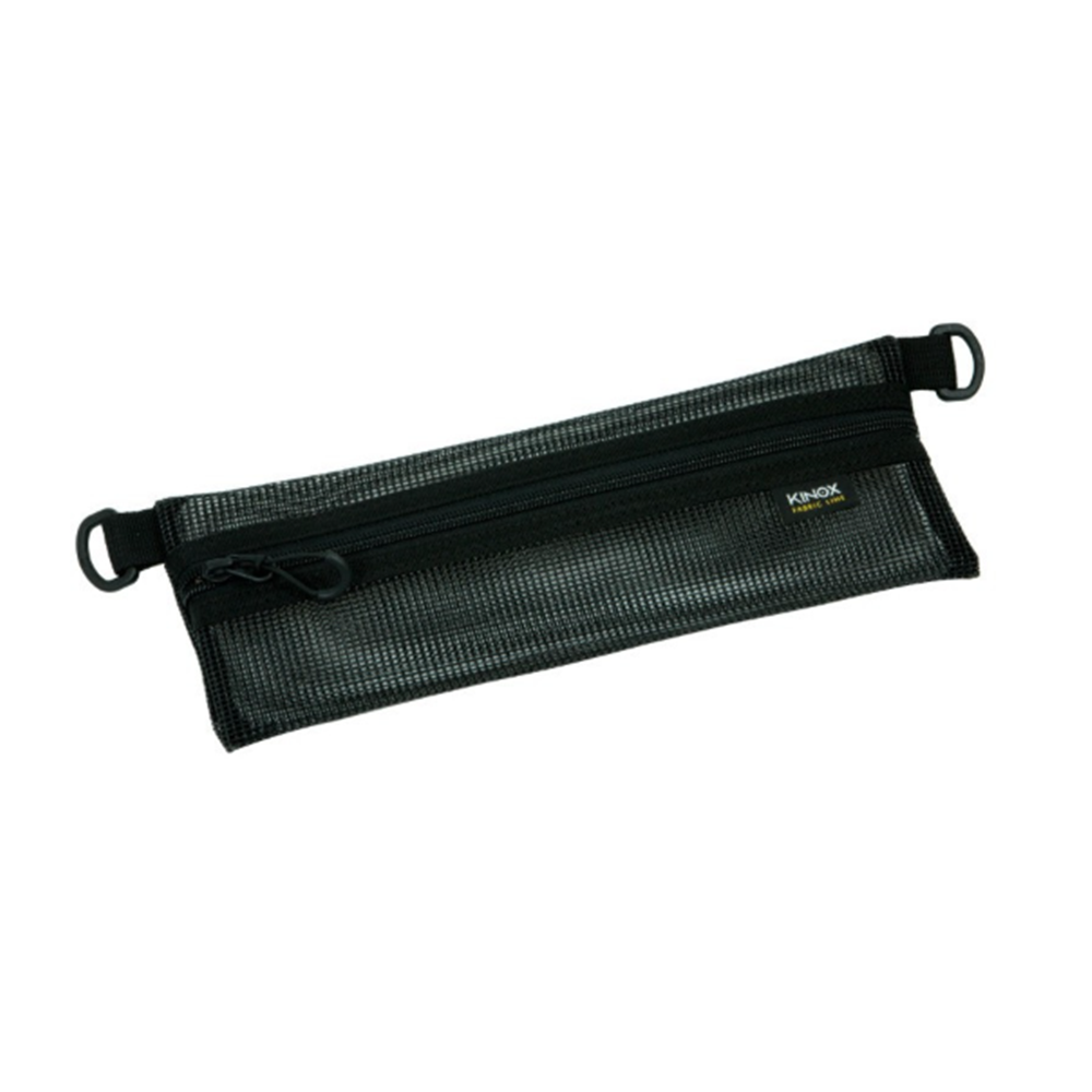 키녹스 캠핑 커트러리 케이스 캠핑 백패킹 수저 보관 수납 파우치