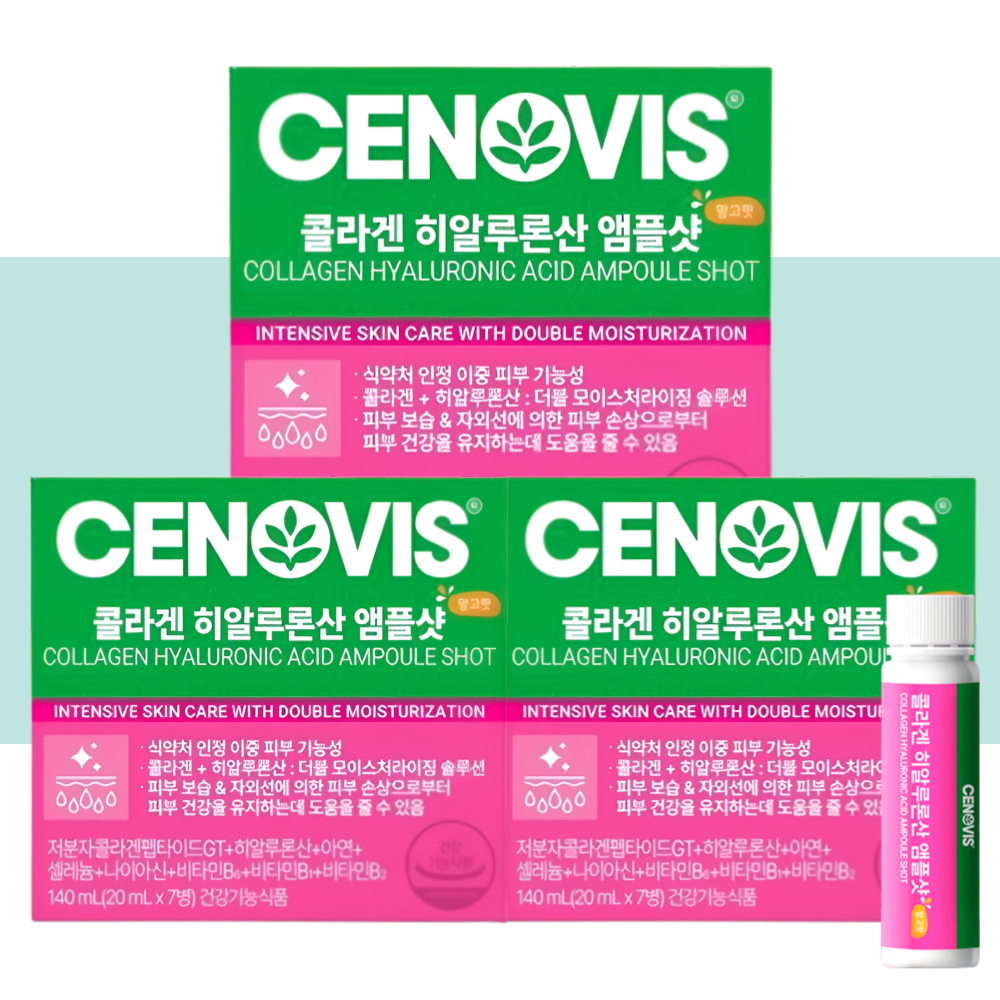 세노비스 콜라겐 히알루론산 앰플샷 저분자콜라겐 7개입X3개 - 상세 이미지 4