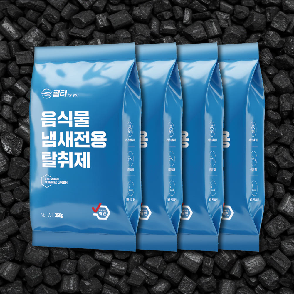 미닉스 더 플렌더 음식물처리기 필터 활성탄 리필용 4팩 가격 비교 필터포유공식몰 미닉스 더 플렌더 음식물처리기 필터 활성탄 리필용 4팩